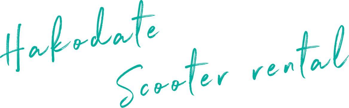 HakodateScooter rental
