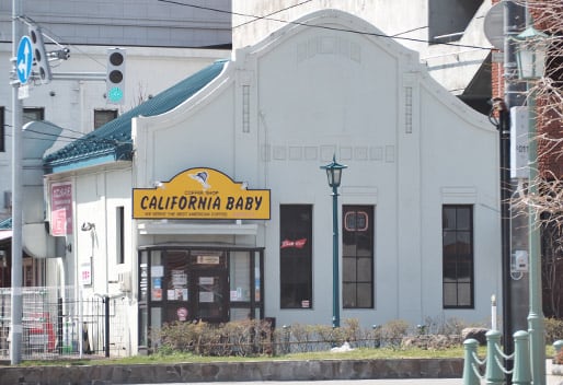 カリフォルニアベイビー